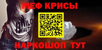 ешки Ижевск