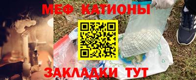 хмурый Иваново
