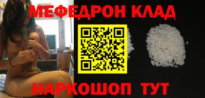 МДПВ Ивантеевка