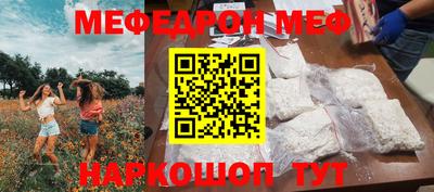 МДПВ Ивантеевка