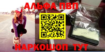 МДПВ Ивантеевка