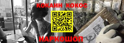 ешки Ижевск