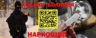 МДПВ Ивантеевка