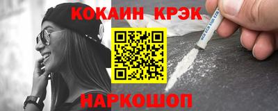 ешки Ижевск