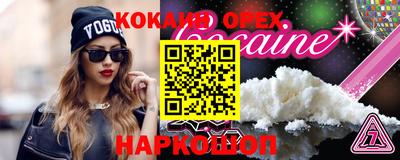 МДПВ Ивантеевка
