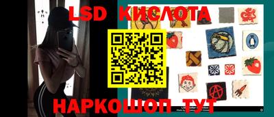 ешки Ижевск