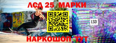 МДПВ Ивантеевка