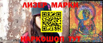 МДПВ Ивантеевка