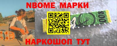 хмурый Иваново