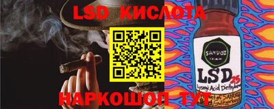 ешки Ижевск