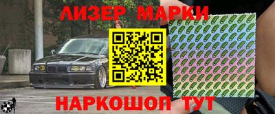 ешки Ижевск