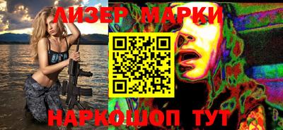 МДПВ Ивантеевка