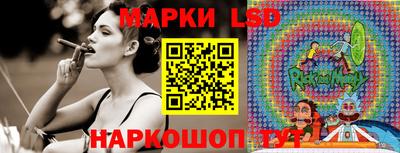 хмурый Иваново