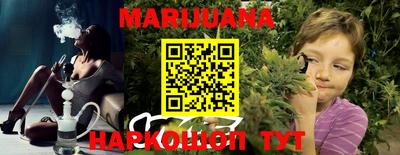 ешки Ижевск
