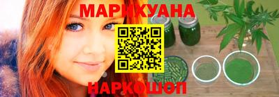 хмурый Иваново