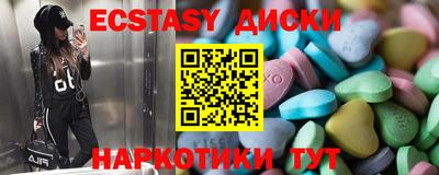 МДПВ Ивантеевка