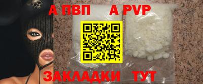 хмурый Иваново