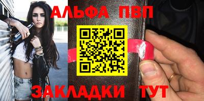 ешки Ижевск