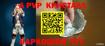 ешки Ижевск