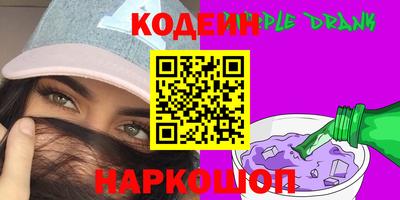 хмурый Иваново