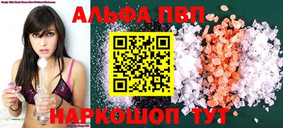 хмурый Иваново