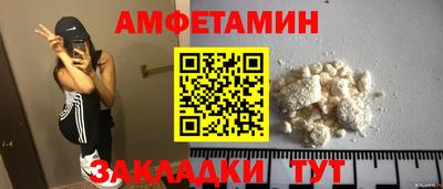 ешки Ижевск
