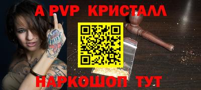 ешки Ижевск