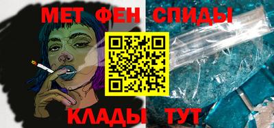 МДПВ Ивантеевка