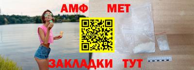 хмурый Иваново