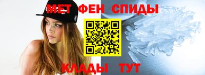 МДПВ Ивантеевка