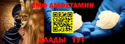 ешки Ижевск