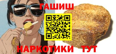 ешки Ижевск