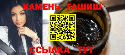 ешки Ижевск