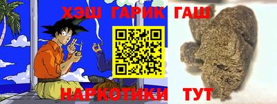 МДПВ Ивантеевка