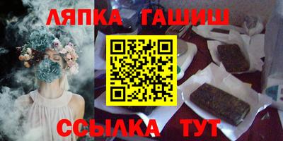 МДПВ Ивантеевка