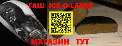 МДПВ Ивантеевка