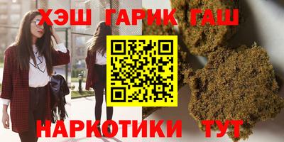 ешки Ижевск