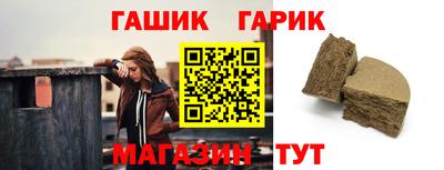 хмурый Иваново