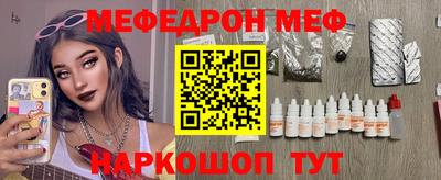 МДПВ Ивантеевка