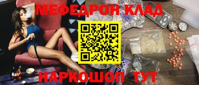 ешки Ижевск