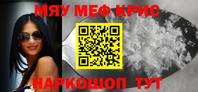 хмурый Иваново