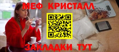 МДПВ Ивантеевка