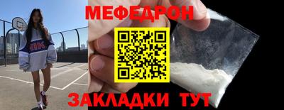 ешки Ижевск