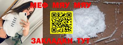 МДПВ Ивантеевка
