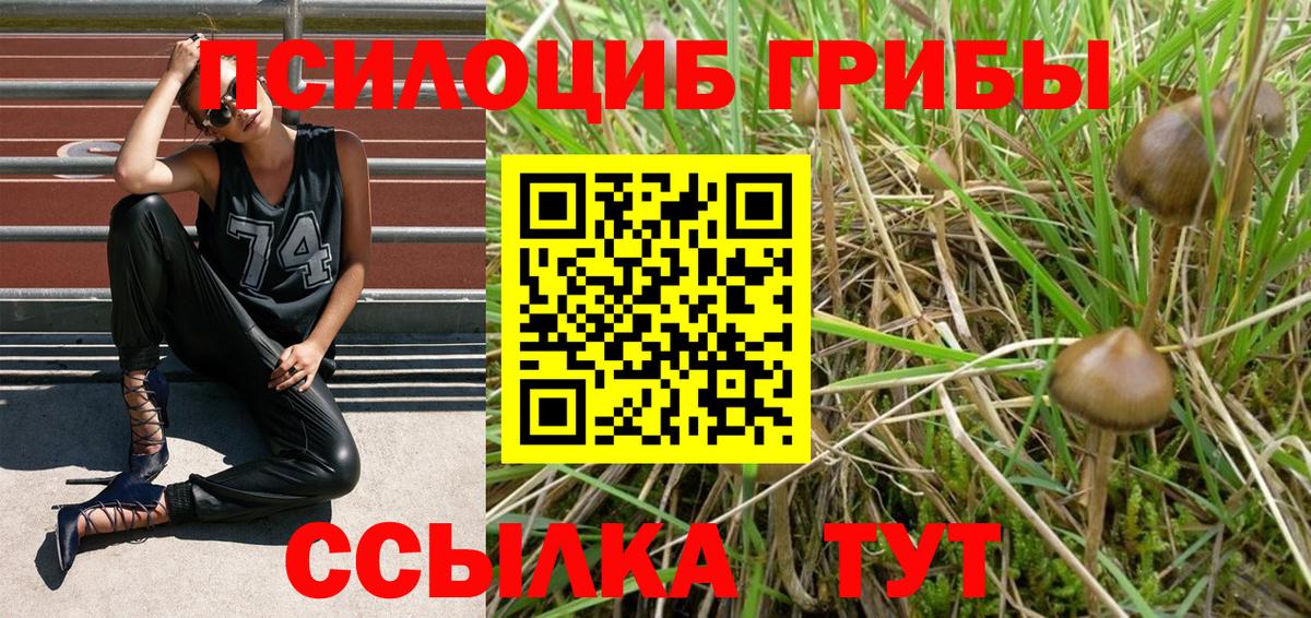 ГАШИШ  Cocaine  МАРИХУАНА  Вход с VPN  Воскресенск  Гашиш  МЕФ  